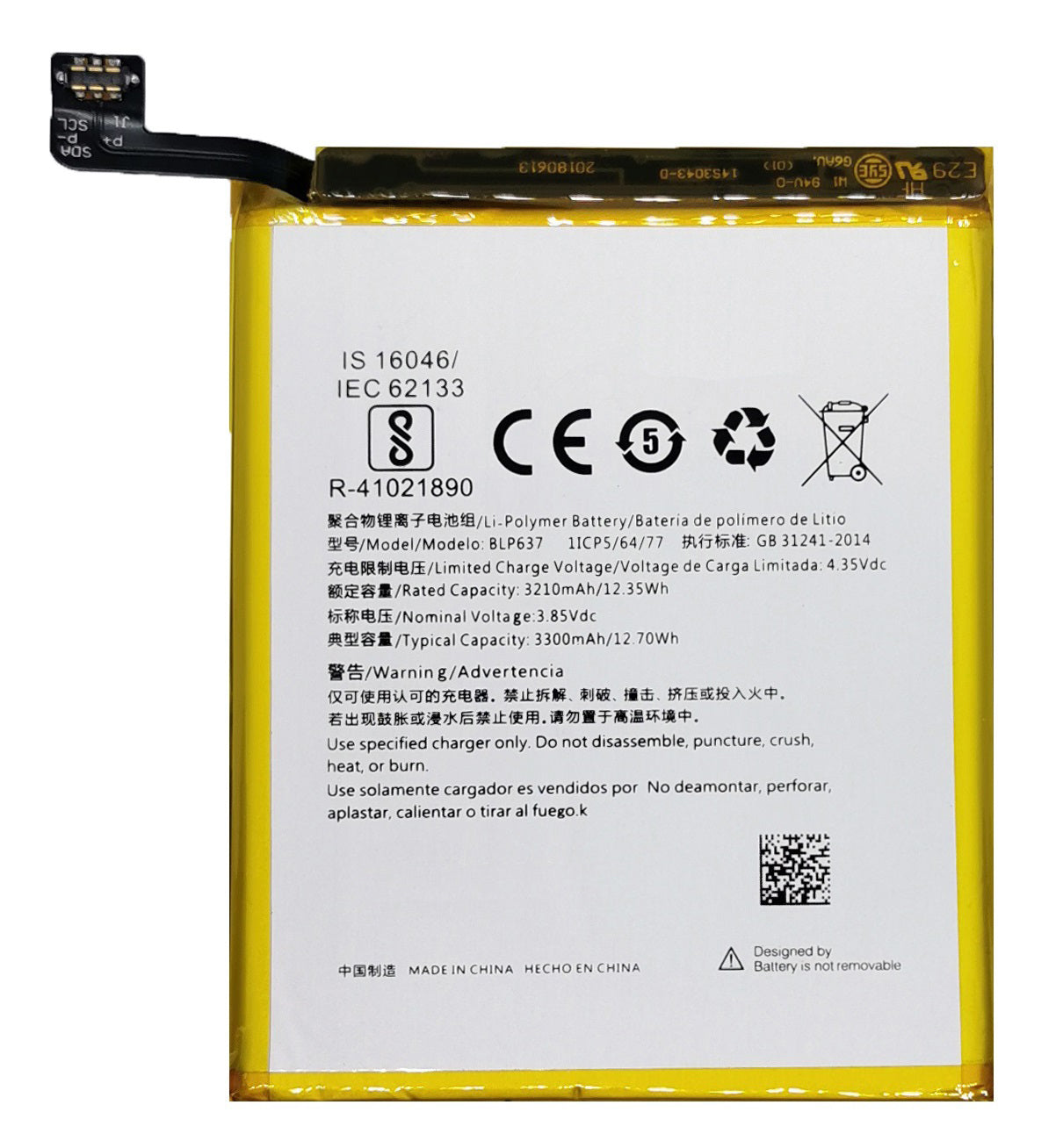 OnePlus 5/5T Replacement Battery 3300mAh BLP637 (Premium Asesino)