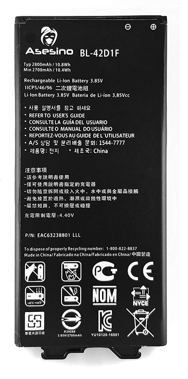 LG G5 Replacement Battery 2800mAh H820, H860, H868, H960 BL-42D1F